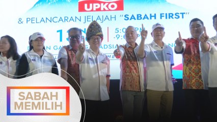 UPKO tampil 25 calon, beberapa kerusi bertembung dengan PH