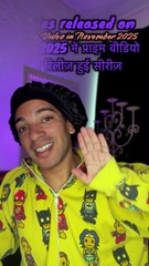 Upcoming Prime Video Series You Can't Miss in November 2025 🎬