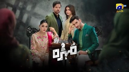 Mohra ep 56 Pakistani drama