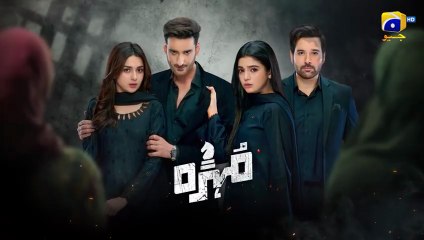 Mohra ep 57 promo/ teaser