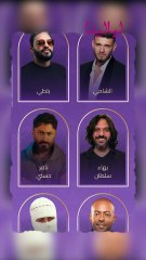 من هم المرشحون لجائزة الفنان المفضل في Joy Awards 2026؟