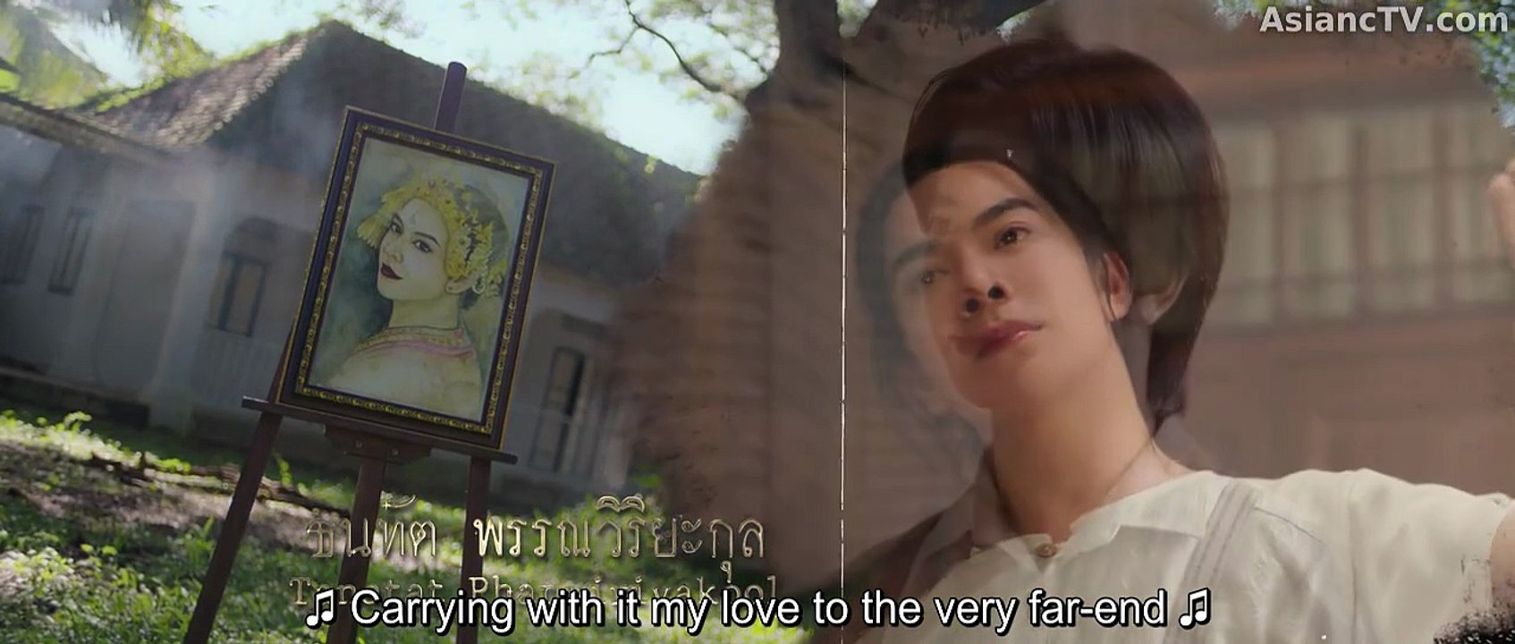 [ENG] EP.2 Interminable (2025)