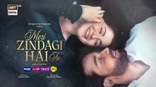 Meri Zindagi Hai Tu Episode 3 _ 14 Nov 2025 _ Hania Aamir _ Bilal Abbas Khan _ ARY Digital Drama