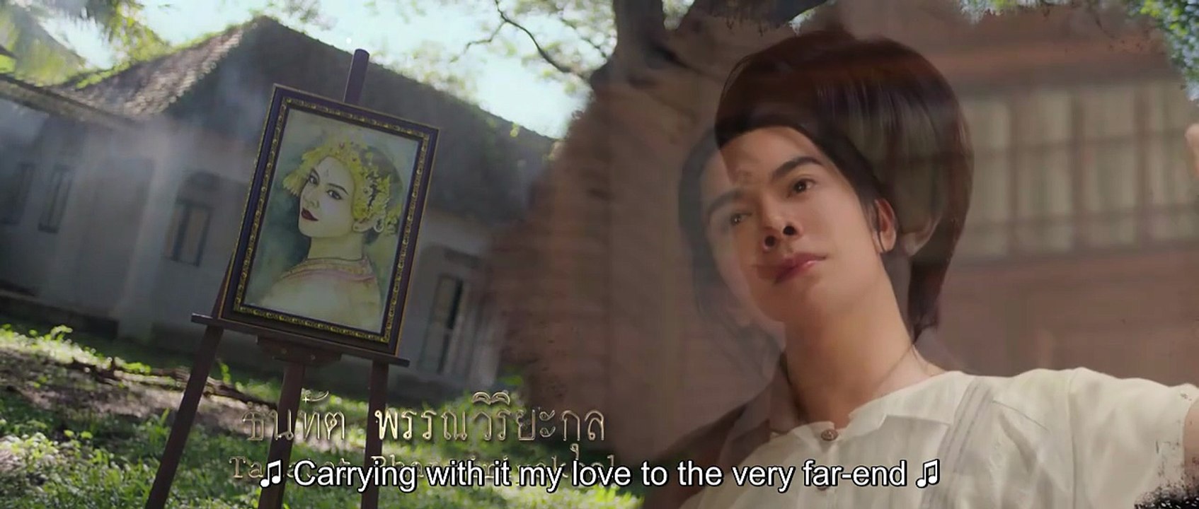 Interminable Ep 2 Engsub