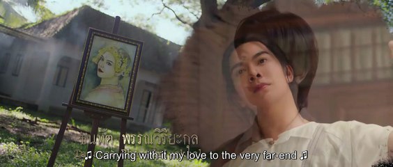 Interminable Ep 2 Engsub