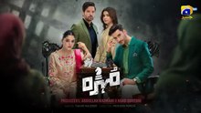Mohra Episode 56 - [Eng Sub] - Mikaal Zulfiqar - Laiba Khan - मोहरा एपिसोड 56 - Drama Bazar - मोहरा पहला एपिसोड - 14th November 2025