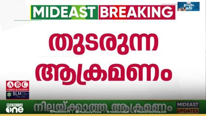 ഹമാസ് ആയുധം താഴെ വെക്കുമോ?