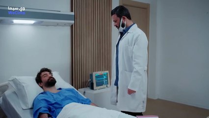 مسلسل الاسيرة الحلقة 378 مترجمة