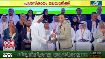 തൊഴിൽമികവിന്  നൽകുന്ന 24 ലക്ഷം രൂപയുടെ യു.എ.ഇ ലേബർമാർക്കറ്റ് പുരസ്കാരം മലയാളിക്ക്...