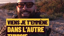 «Mon rêve ? Ce serait que tout le monde reconnaisse la vraie valeur de la Tunisie» avec The Dreamer