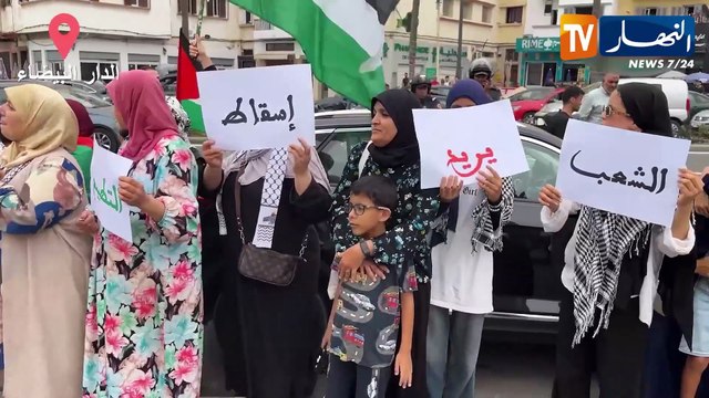 المغرب: نظام المخزن يصر على التطبيع.. انخراط مريب في خدمة الأجندات الصهيونية