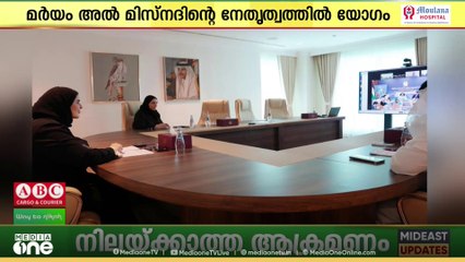 പ്രവാസ ലോകത്തെ ഏറ്റവും പുതിയ വാർത്തകളും വിശേഷങ്ങളും | Mid East Hour