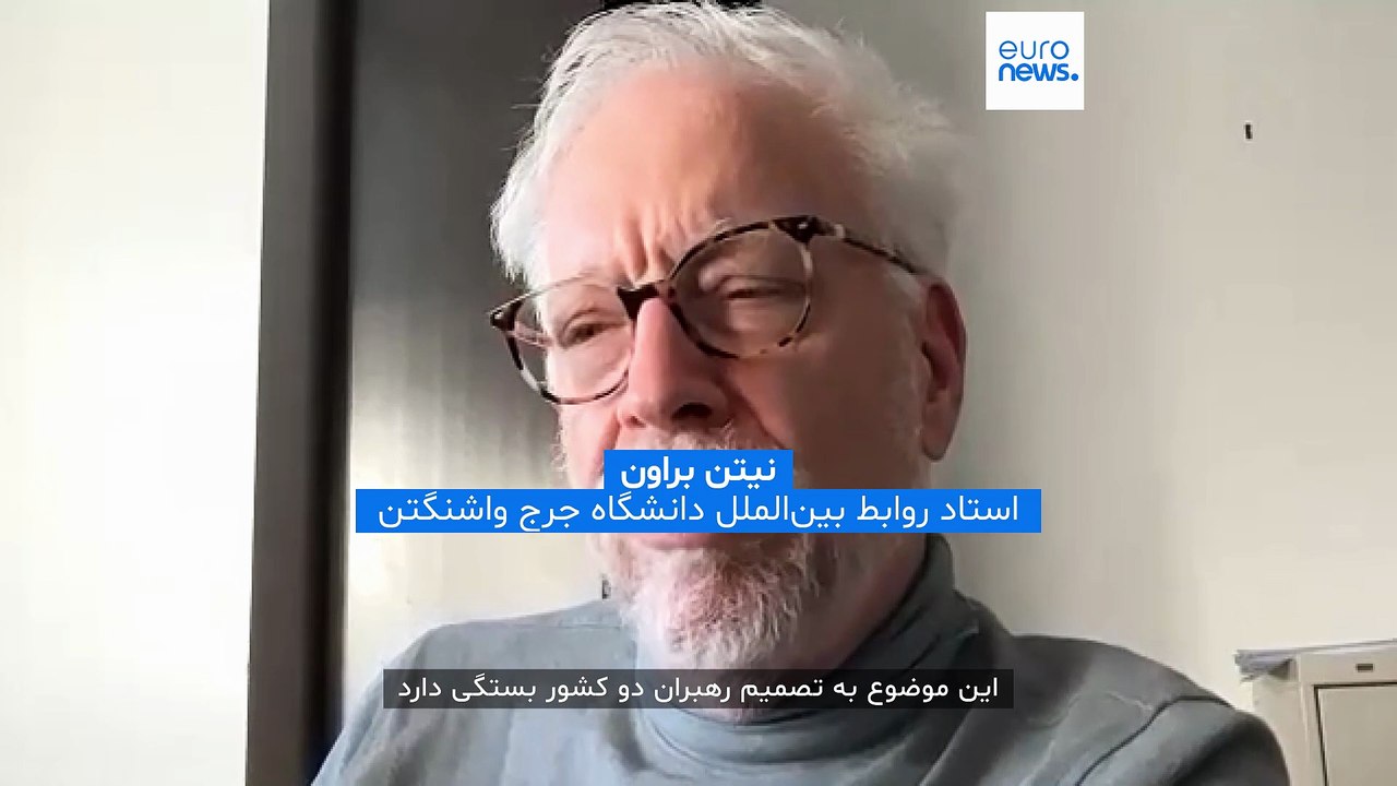 استاد دانشگاه جرج واشنگتن به یورونیوز: حمله دوباره اسرائيل به ایران برای تل‌آویو هزینه‌ساز خواهد بود