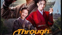Through Peril and Blade The Fatal Escort - The Escort's Oath Chinese Drama - English Sub