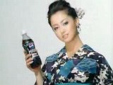 Pepsi Nex Commercial - Erika Sawajiri