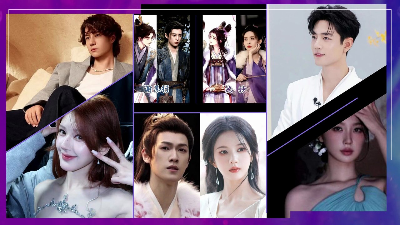 ESTHER YU REAPARECE | WANG YIBO, DYLAN WANG, ZHAO LU SI, LI YUN RUI, XIAO ZHAN, LUO YUN XI Y MÁS