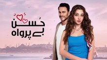 Husn Beparwah Episode 6 |Turkish drama in hindi | beauty inside New drama