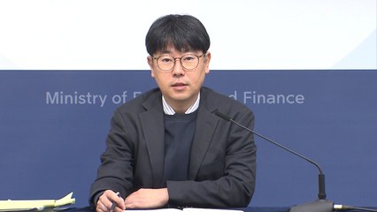 정부 "경기 회복 흐름...상반기 부진에서 벗어나는 모습" / YTN