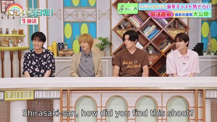 At-2500-in-Akasaka---25-Ji-Akasaka-de-Season-2.Episode-6 english subtle