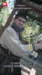 【Sous-titres en français】Fils illégitime, il participe au tournoi pour que son père reconnaisse son identité.#kungfu #fight