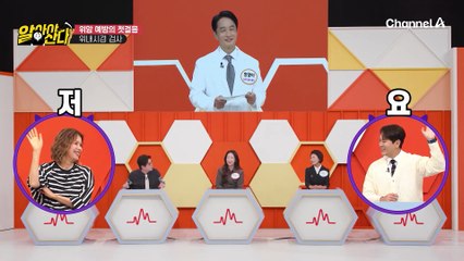 위암 말기 환자의 생존율...? 굉장히 낮은 거 아닌가요?