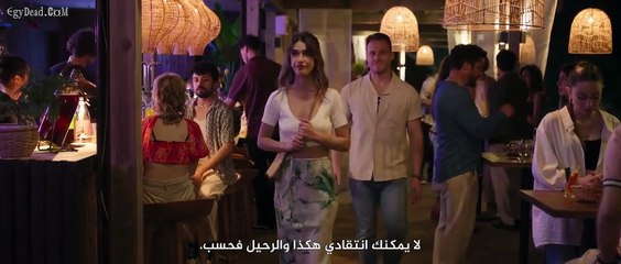 فيلم الكهف الازرق Mavi Magara 2024