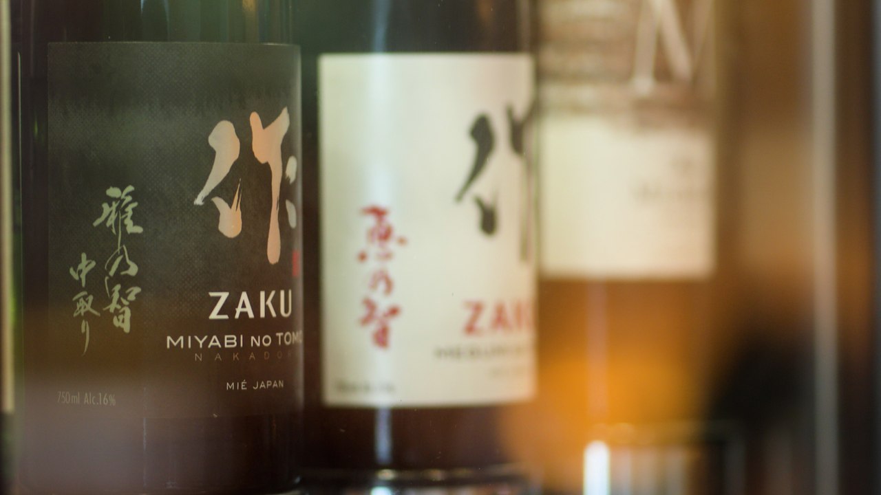 Mega Sake