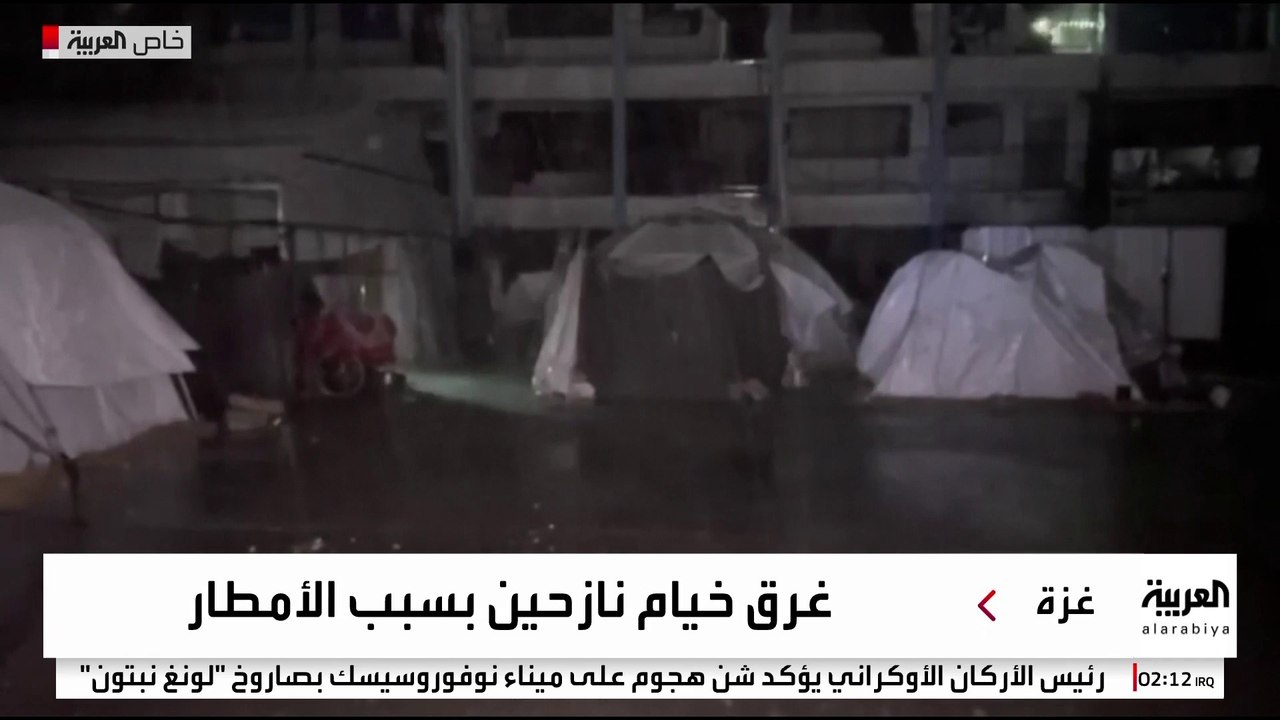 كاميرا العربية ترصد أوضاع النازحين الصعبة وغرق الخيام بسبب غزارة الأمطار في خان يونس جنوبي قطاع غزة