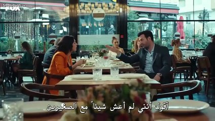 مسلسل الطيبة الحلقة 25 مترجمة