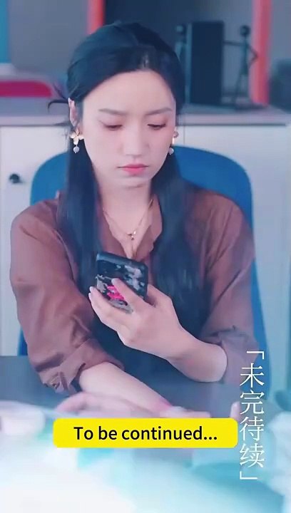 50 shades of our affair 2