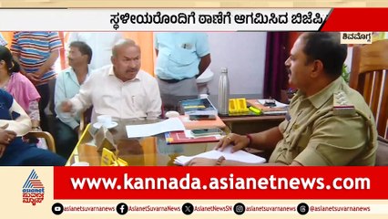 Hindu-Muslim Tensions and Violence in Local Community