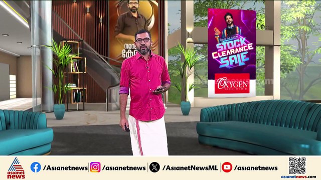 വിയ്യൂർ സെൻട്രൽ ജയിലിൽ എൻഐഎ കേസ് തടവുകാരെ ജയിൽ ഉദ്യോഗസ്‌ഥർ ക്രൂരമായി മർദിച്ചെന്ന് പരാതി