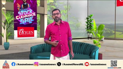 'ഞാൻ നടുക്കടലിലാണ് നിൽക്കുന്നത്, എന്ത് ചെയ്യണമെന്ന് അറിയില്ല';  മരിച്ച വേണുവിൻ്റെ ഭാര്യ