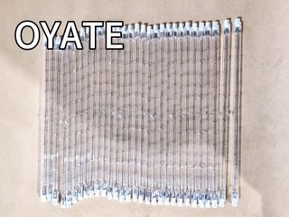 Frosted Carbon Fiber Heating Lamp 220v-240v 300w 400w 500w Halogen Infrared Quartz Tube