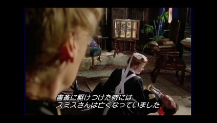 ジアハオ 家豪 ポラ Sherlock ジアハオ 家豪 ポラ Sherlock Sherlock Holmes and the Case of the