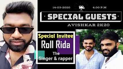 vijaya engieering collage r16 batch list details