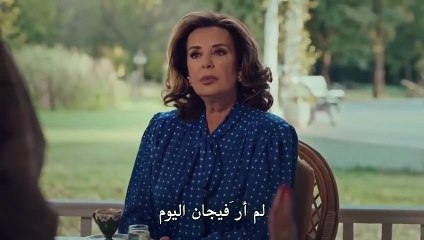 مسلسل حجر الأمنيات الحلقة 6 مترجمة للعربية part2