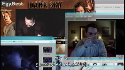 2014 Open The Window UNCUT SASHA GREY ELİJAH WOOD Movie