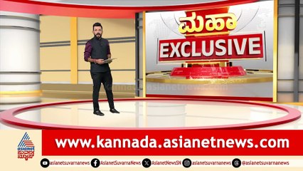 Shiv Mukadhauri's Incident in Haveri District