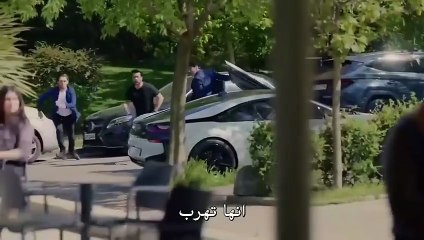 مسلسل الغدار الحلقة 15