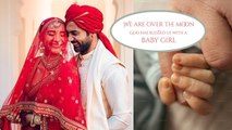 Raj Kumar Rao Patralekha Blessed With Baby Girl At 4th Wedding Anniversary, Shares Post...