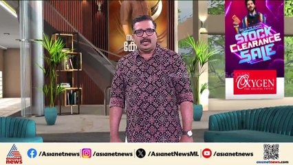 മുളവുകാട് വൈദ്യുതി ടവർ വിവാദം; വൈദ്യുതി ബോർഡിനെ അനുകൂലിച്ച് റവന്യൂ വകുപ്പ് റിപ്പോർട്ട്