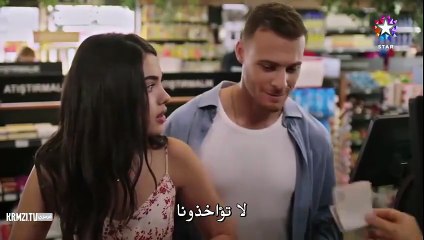 مسلسل خفقان الحلقة 1 مترجم القسم 1