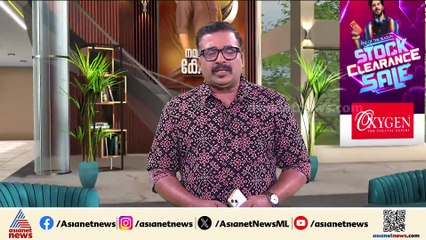 വൈഷ്‌ണയുടെ സ്ഥാനാര്‍ത്ഥിത്വത്തില്‍ അനിശ്ചിതത്വം; വോട്ടർ പട്ടികയിൽ പേരില്ലെങ്കിൽ മത്സരിക്കാനാകില്ല