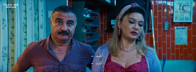 فيلم 10 ايام من حياة رجل سيئ مترجم