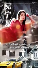 Marriage, My Shortcut To Wealth #FullMovie