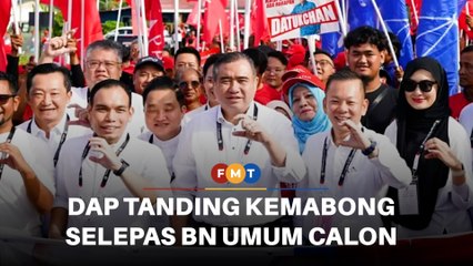 DAP tanding Kemabong selepas BN umum calon, kata Loke