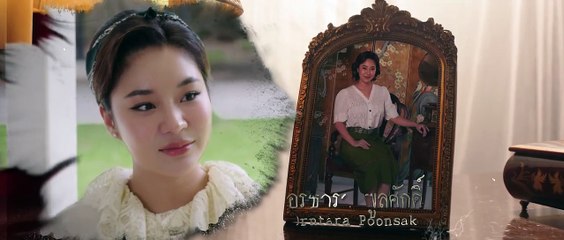 Interminable Episode 2 Engsub