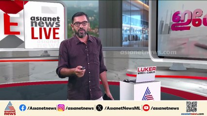 'കേരളത്തിലെ വോട്ട് വിഹിതം ഉയർത്തും, BJP കേരള രാഷ്ട്രീയത്തിലെ പ്രധാന പാർട്ടിയായി മാറും'