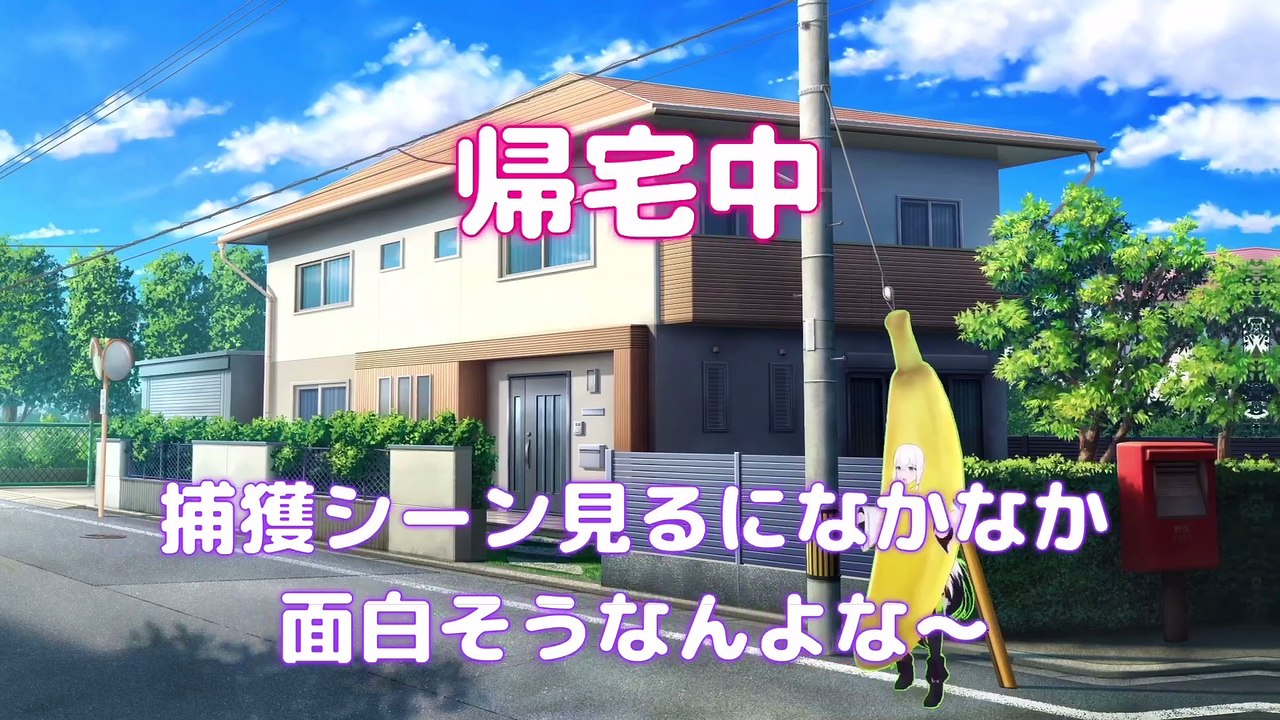 【しらかミーム】フレアがポケモンZ-Aで割りかしサクッと色違いをゲットする話【ホロライブ】 #hololive #ホロライブ #shirakameme #不知火フレア